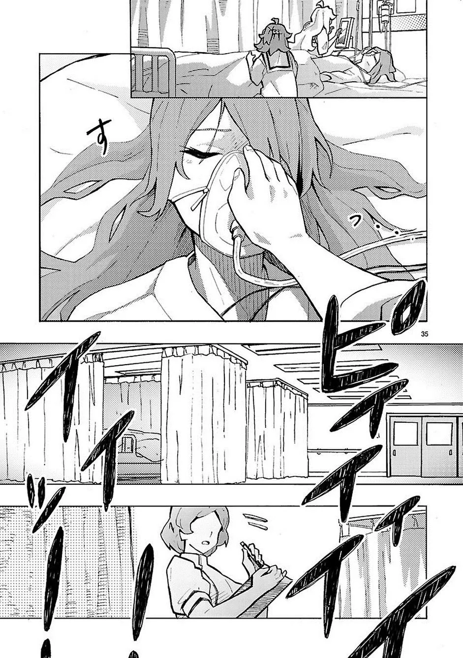 第1话 第35页