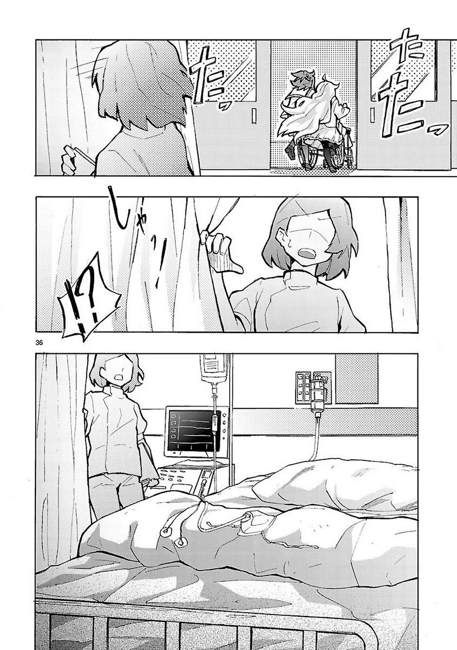 第1话 第36页