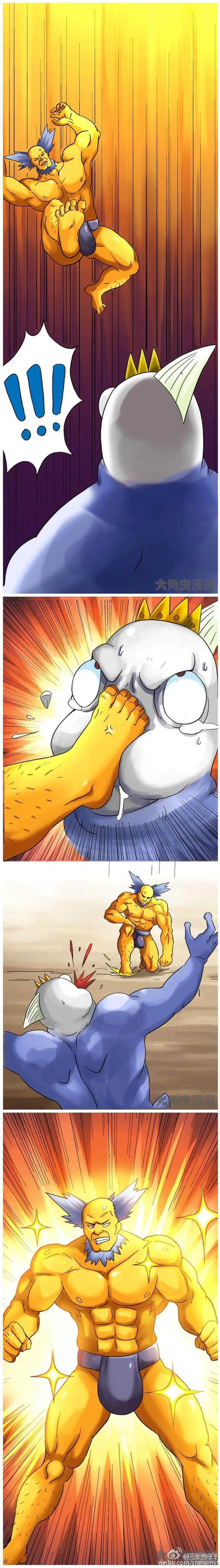 第204话 第1页