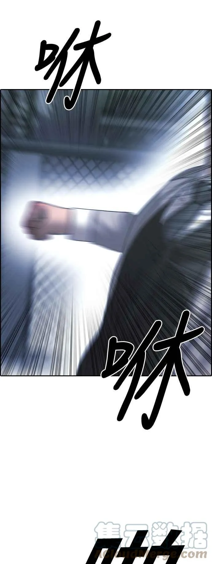 [第405话] 拳击俱乐部(12) 第37页