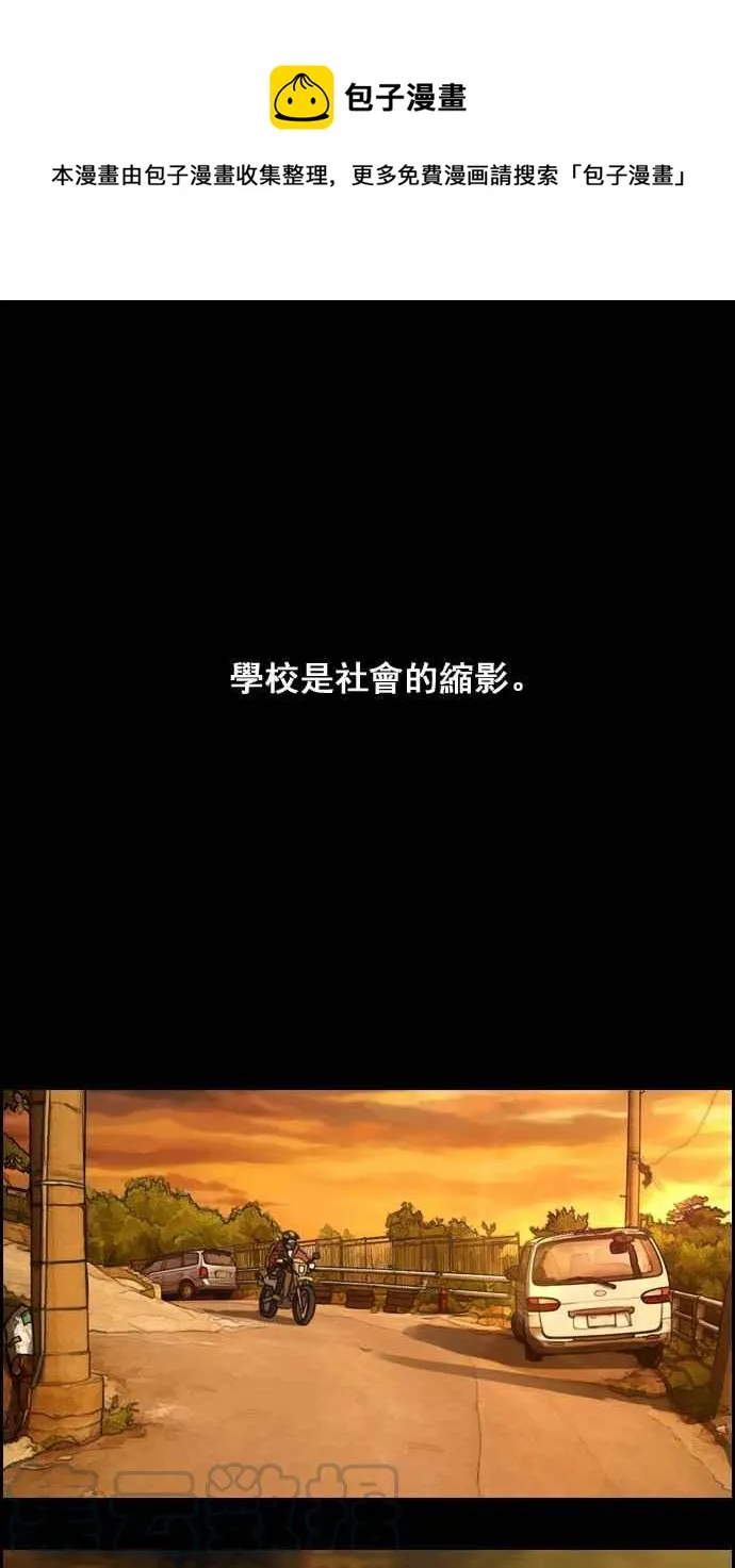 预告 第1页