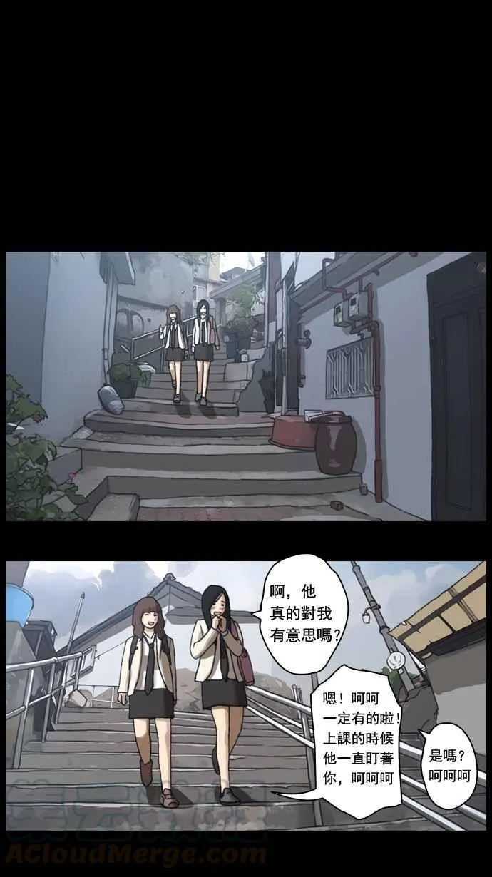 预告 第4页
