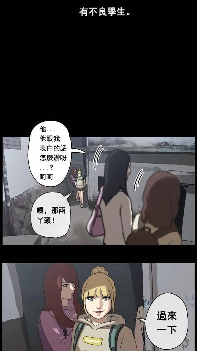 预告 第5页