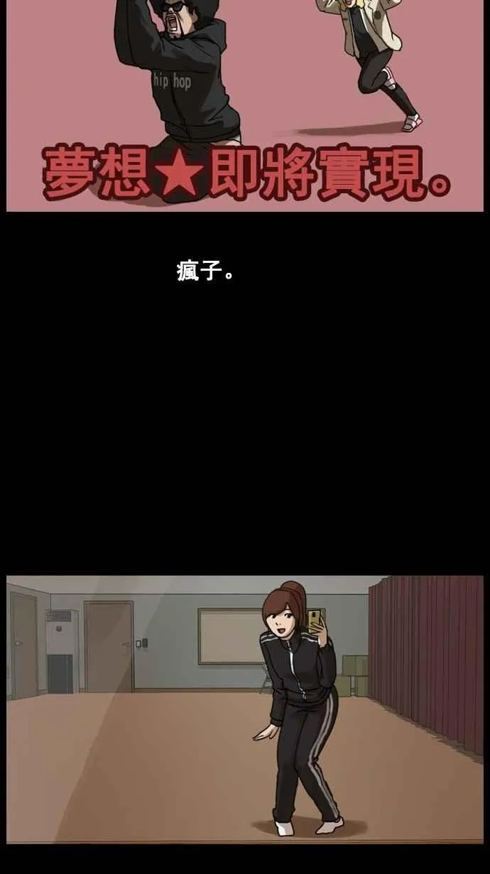 预告 第9页