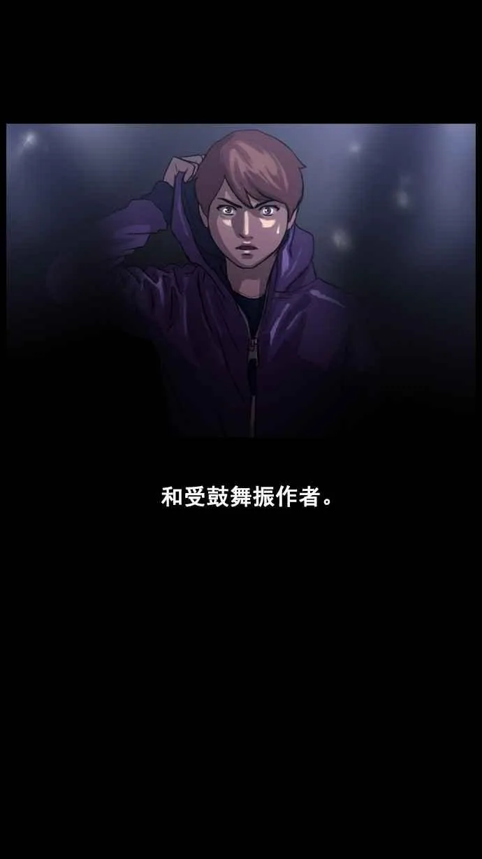 预告 第14页