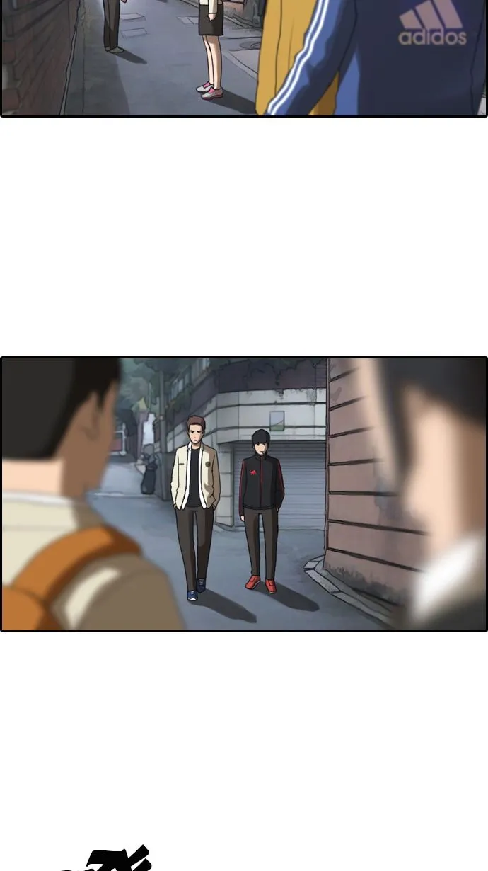 [第12话] 火热的周五（2） 第11页