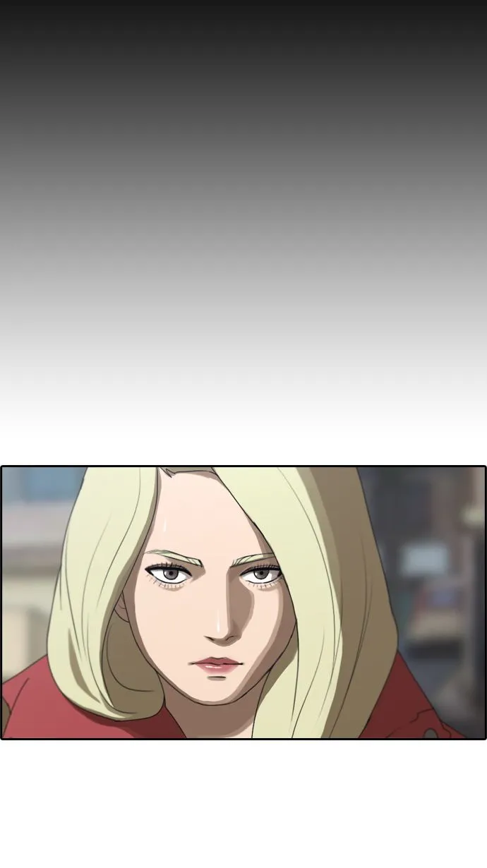 [第14话] 火热的周五（4） 第39页