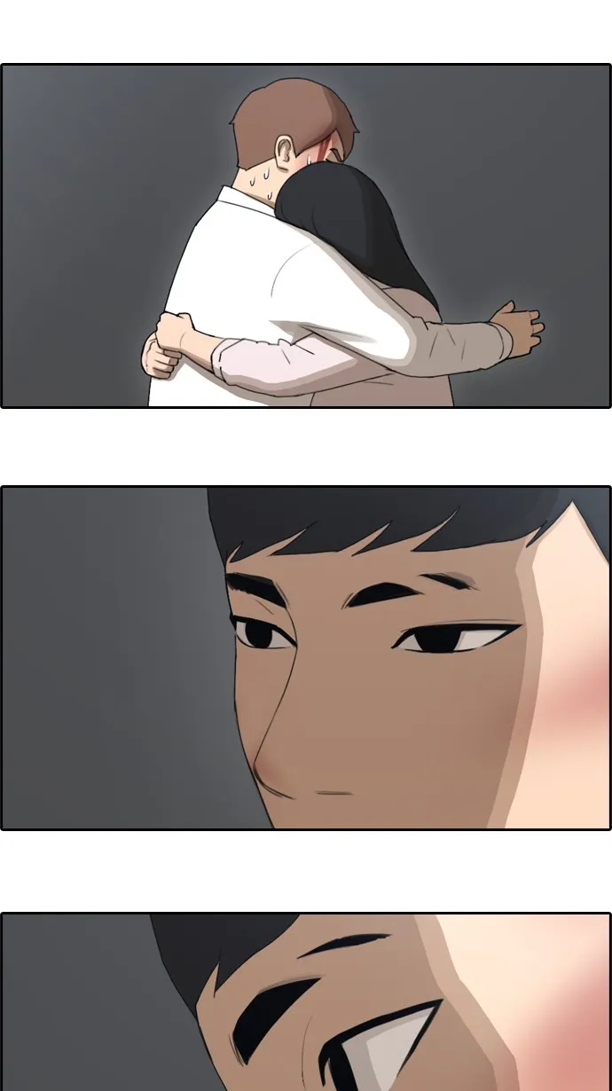 [第57话] 事件的元凶（1） 第3页