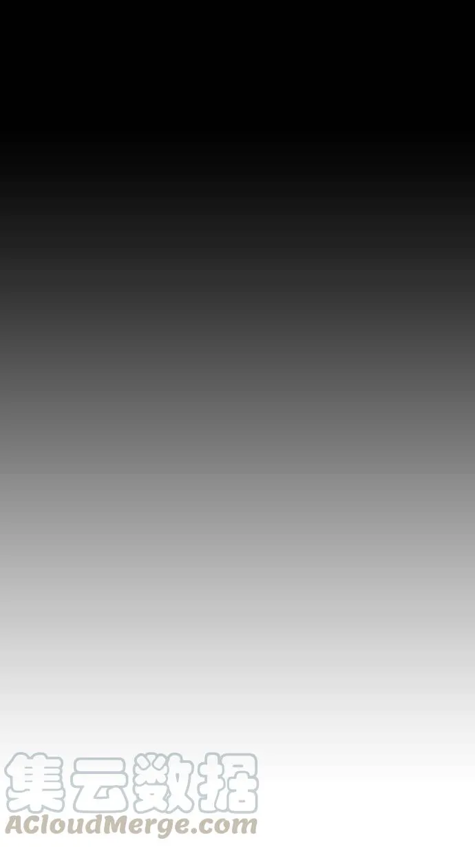 [第45话] 第一次约会 (1) 第19页