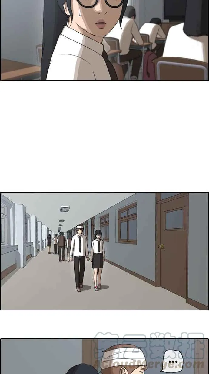 [第57话] 事件元凶 (1) 第16页
