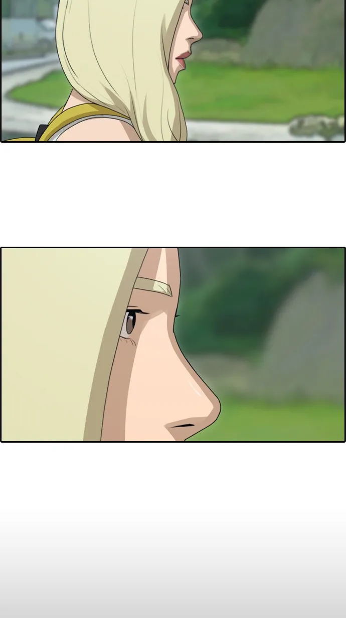 [第79话] 姜珠熙和任载益汇合 第34页