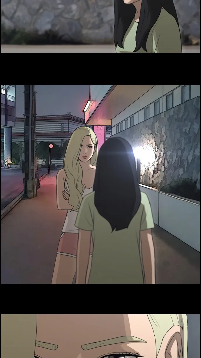 [第79话] 姜珠熙和任载益汇合 第40页