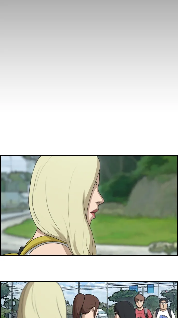 [第79话] 姜珠熙和任载益汇合 第42页