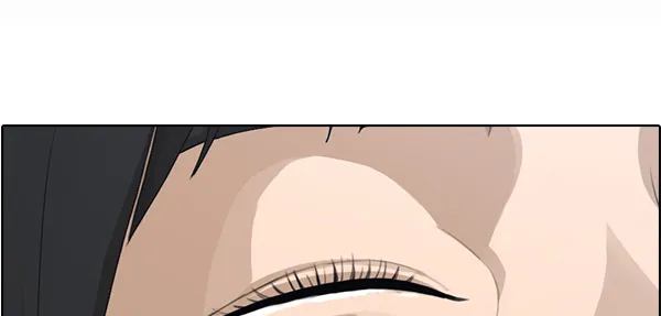 [第86话] 高一暑假的爱情故事 第76页