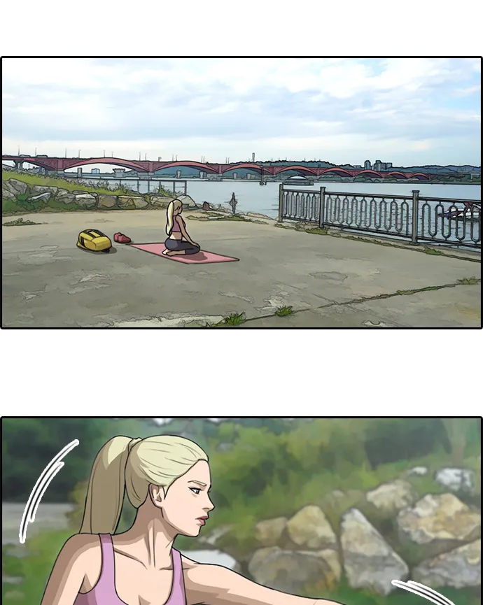 [第89话] 东猪与夏林 第4页