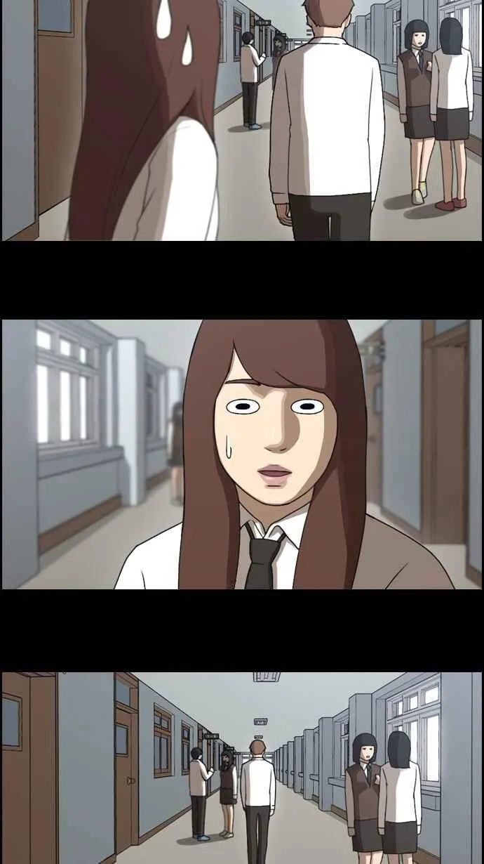 [第69话] 失恋的姜珠熙 (1) 第33页