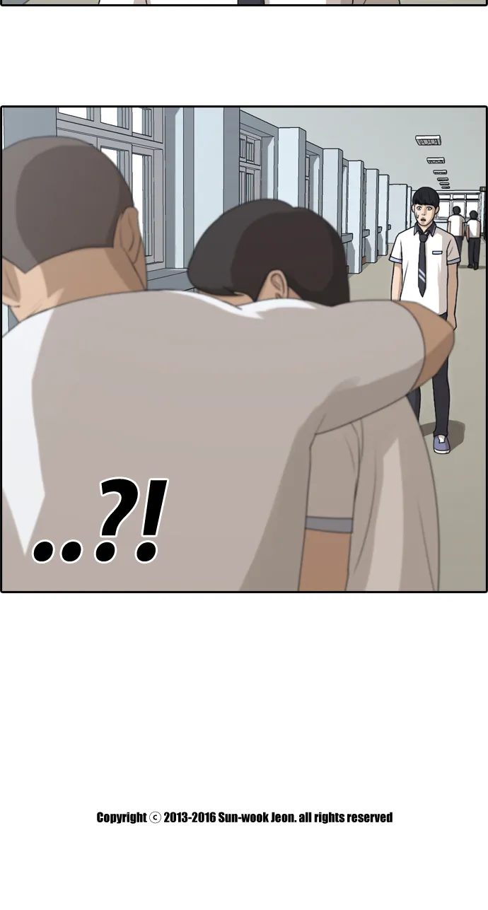 [第112话] 把全校学生都变成了敌人 第45页