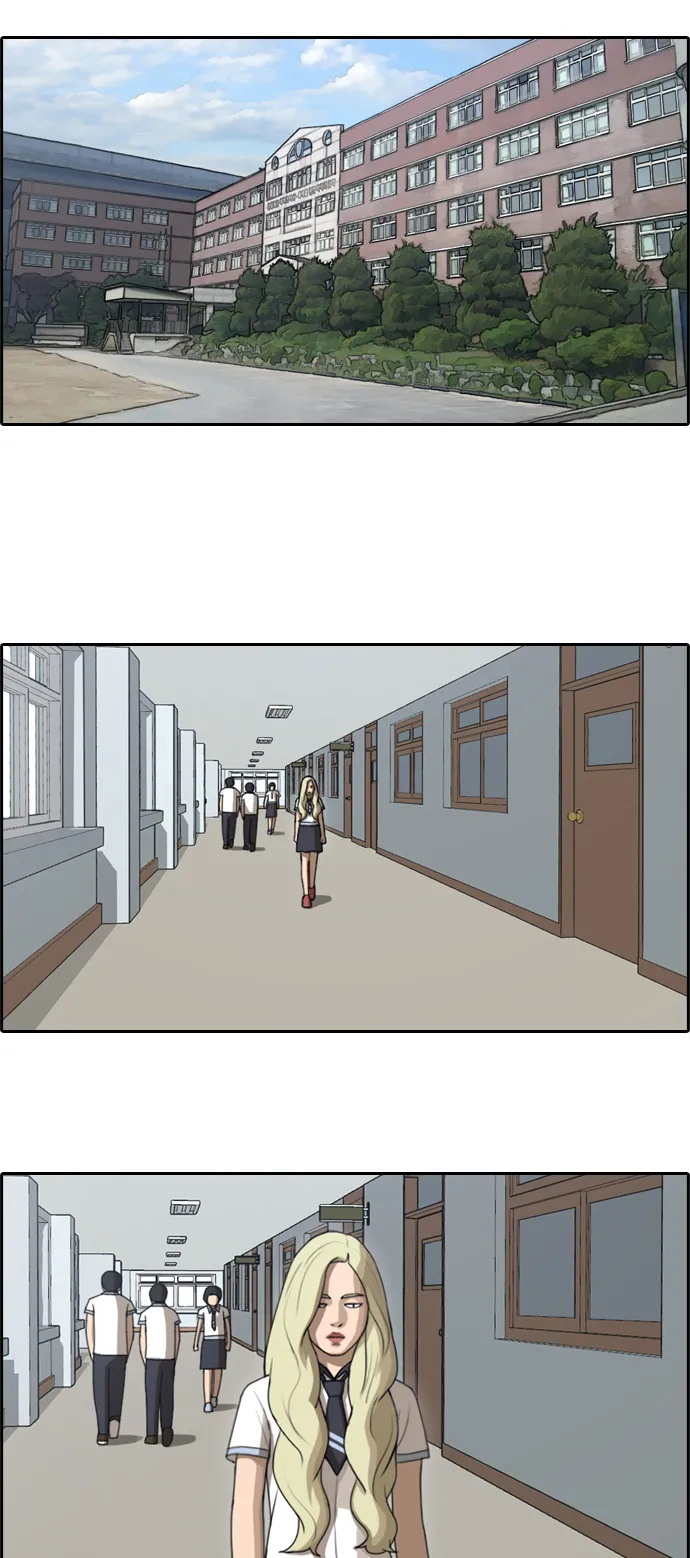 [第115话] 放下自尊心 第20页