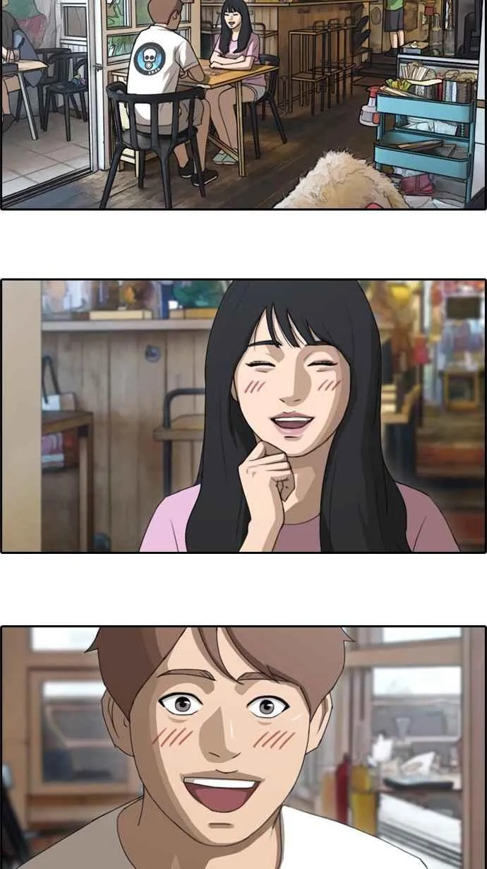 [第76话] 美国村约会 第27页