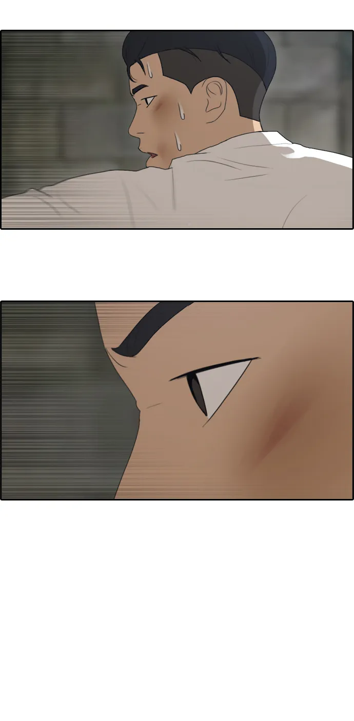 [第149话] 接力对打 (1) 第28页