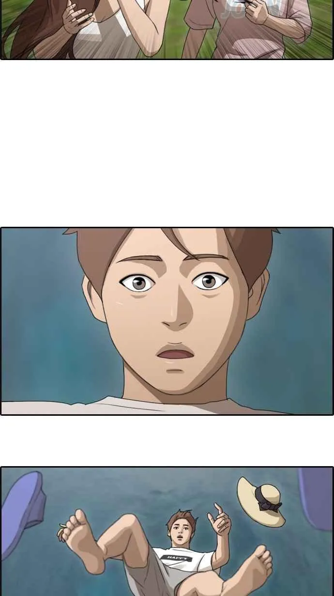 [第82话] 冒险 第34页