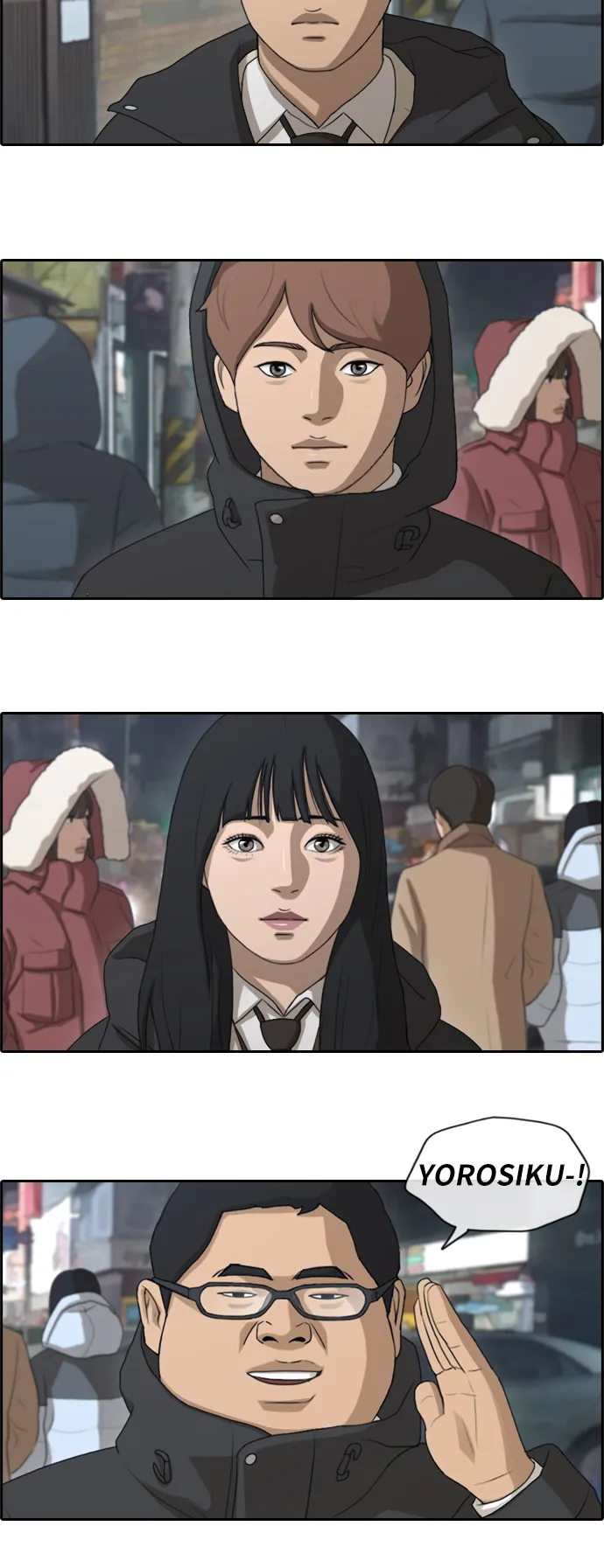 [第161话] 冬天过去，春天开始 第24页