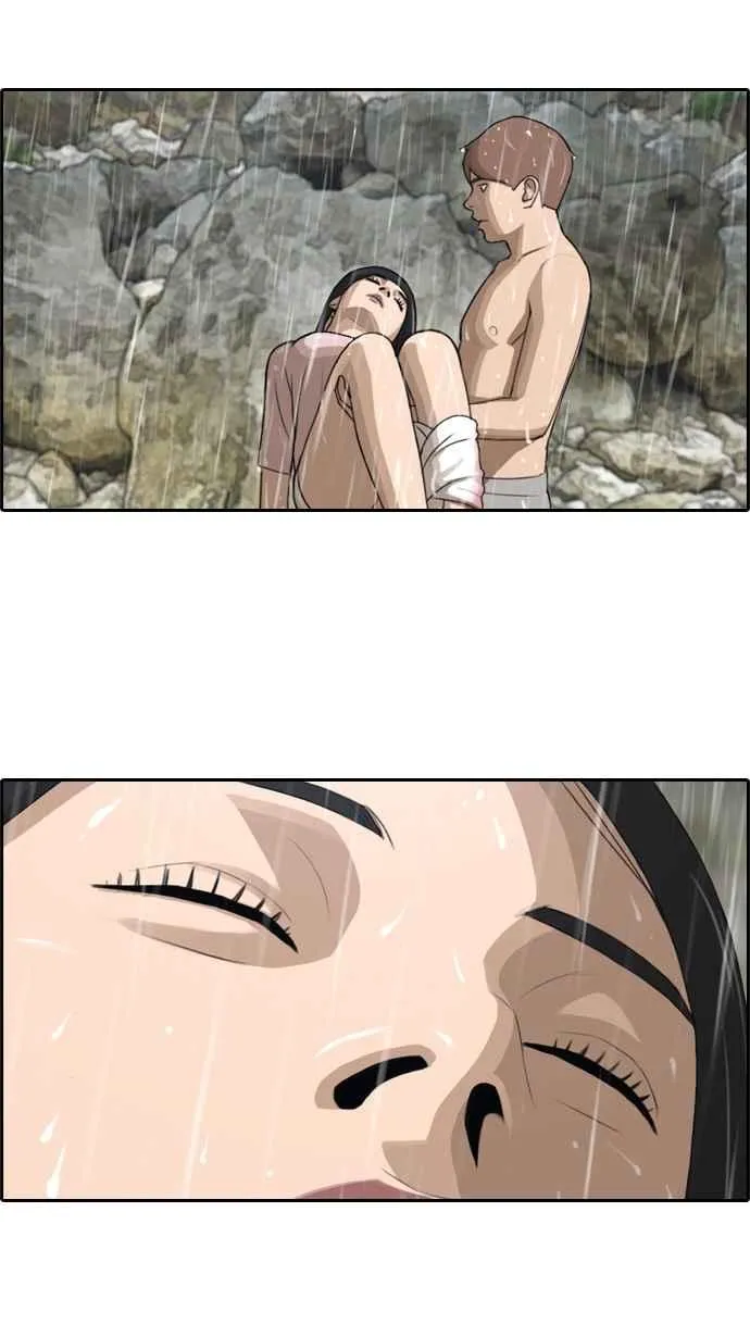 [第84话] 敏芝的记忆 第24页