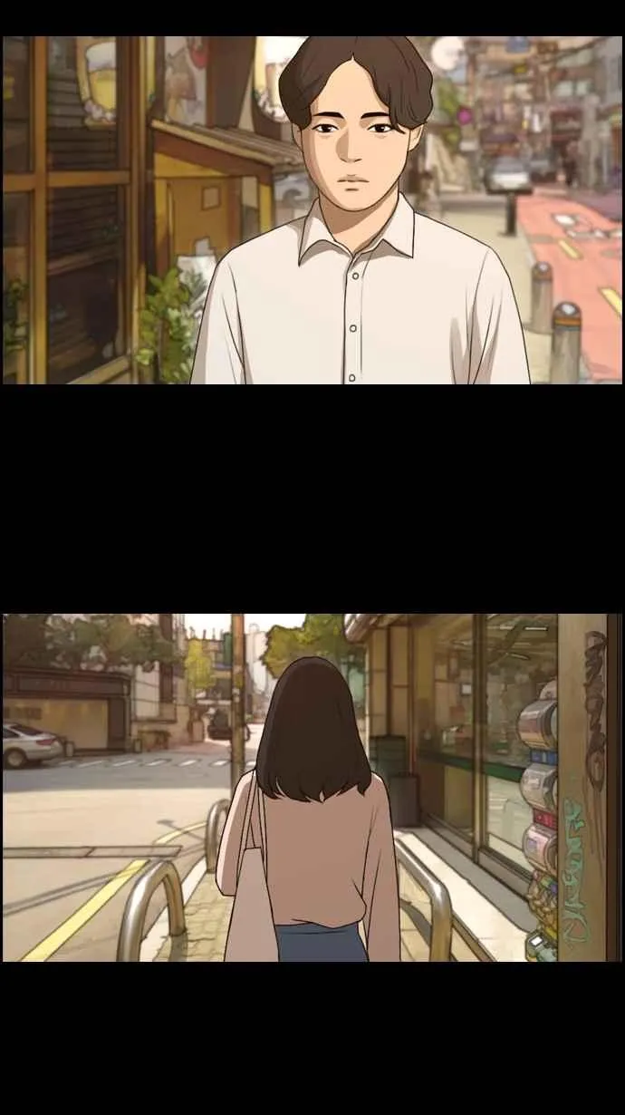 [第85话] 创伤 第24页