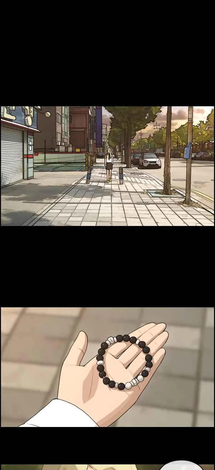 [第95话] 去年发生在美术社的事 (3) 第39页