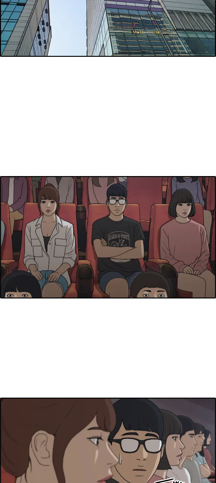 [第217话] 洛熙背后的故事（1） 第13页