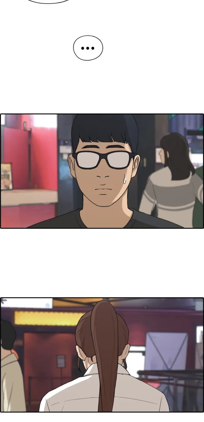 [第217话] 洛熙背后的故事（1） 第21页