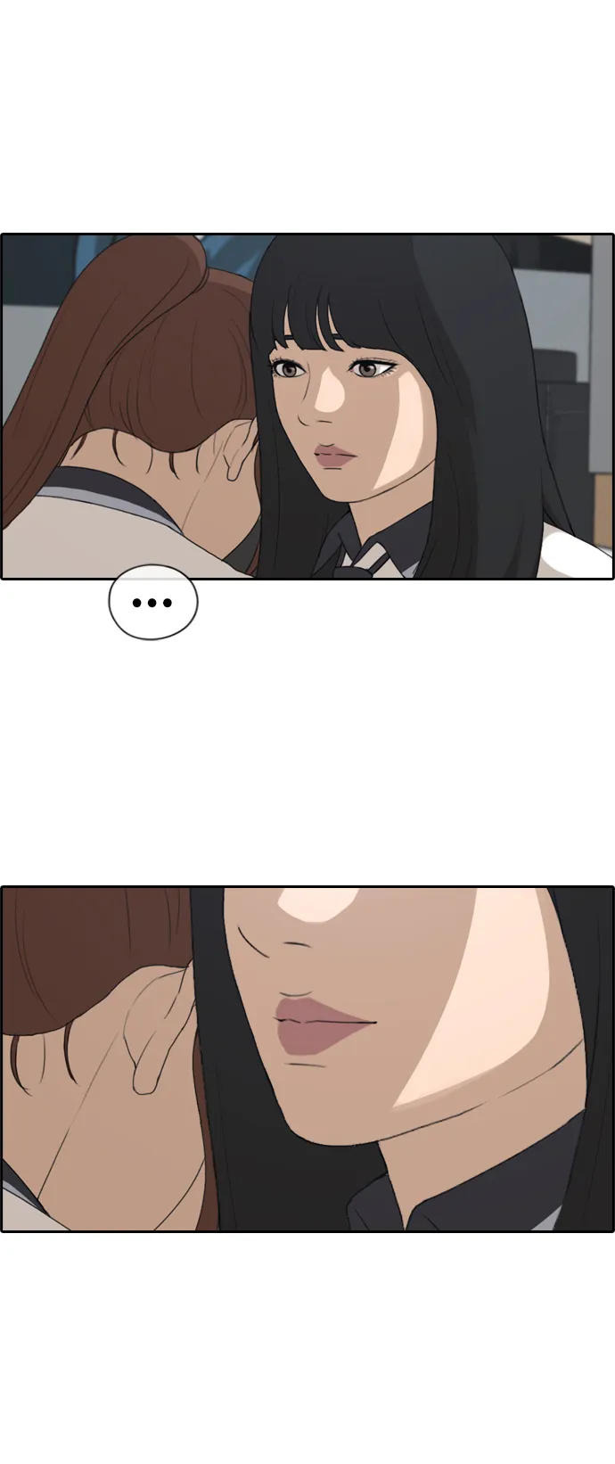 [第217话] 洛熙背后的故事（1） 第36页