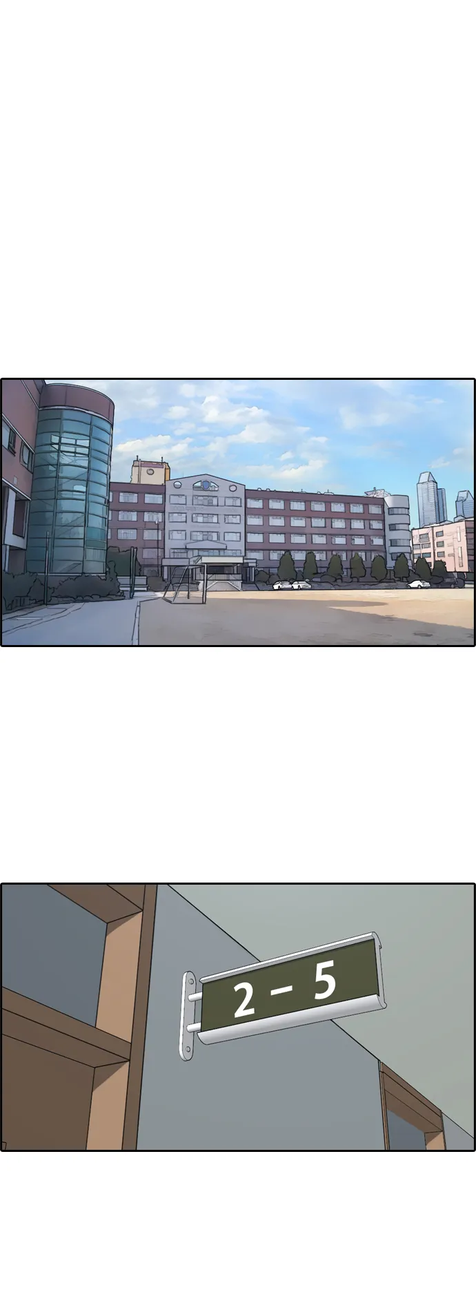 [第225话] 载益的恋爱初体验（2） 第27页