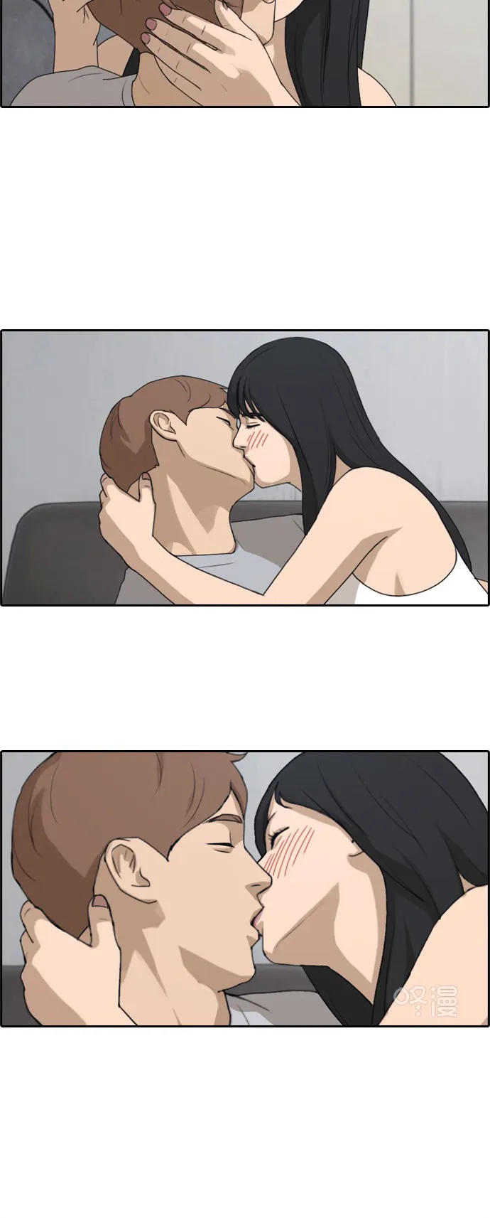[第233话] 夏夜的镜浦台（6） 第13页