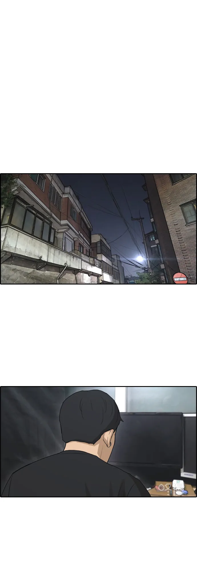[第236话] 姜珠熙恐袭计划（2） 第33页