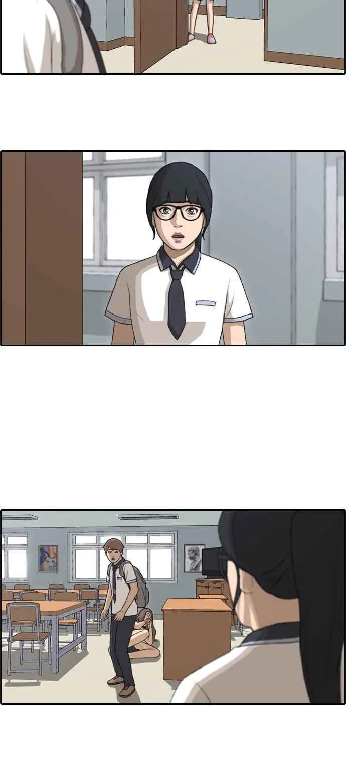 [第104话] 勾引韩泰成(3) 第5页