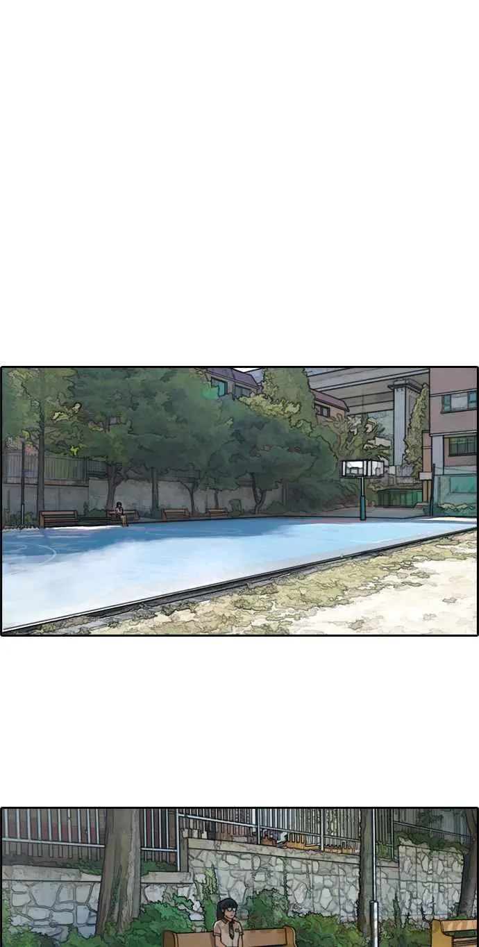 [第104话] 勾引韩泰成(3) 第25页