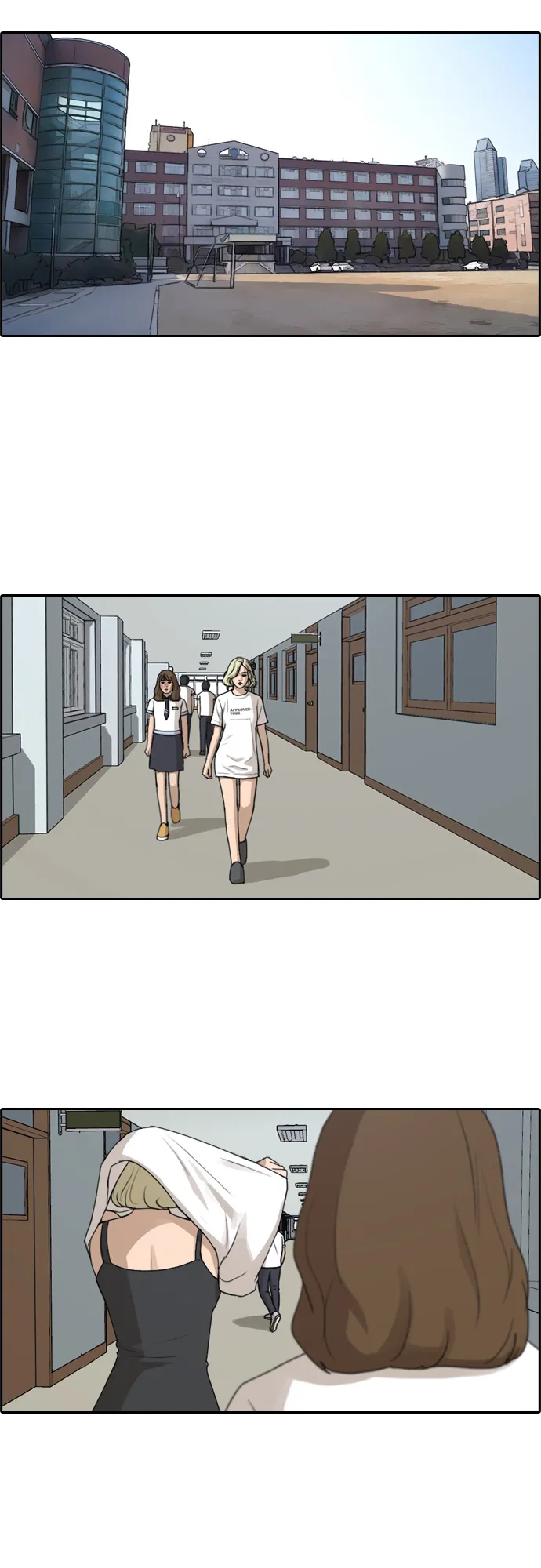 [第249话] 女生打架（1） 第35页