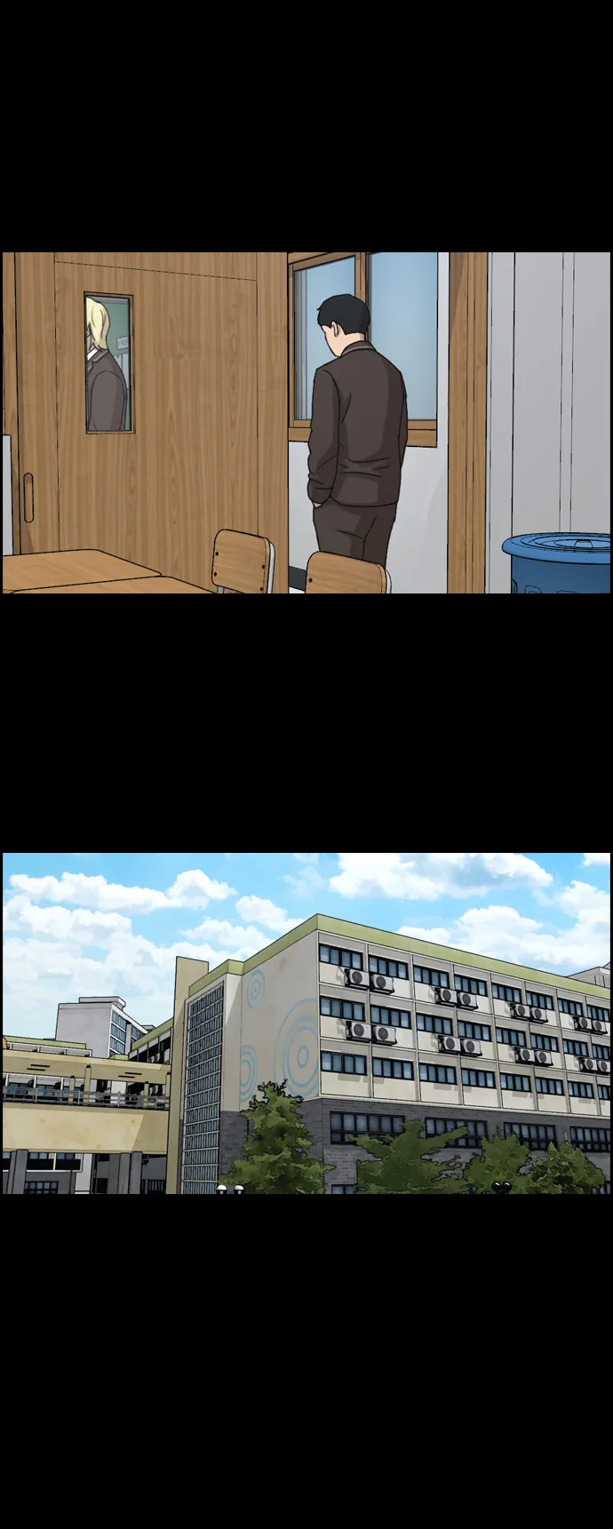 [第263话] 道峰山中学的故事（2） 第39页