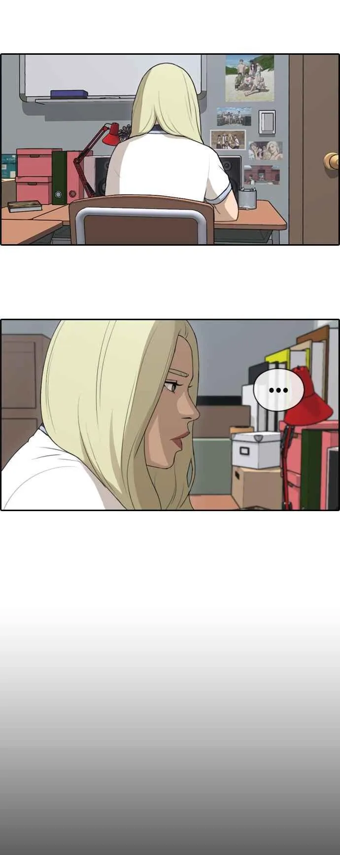 [第115话] 抛开自尊心 第6页
