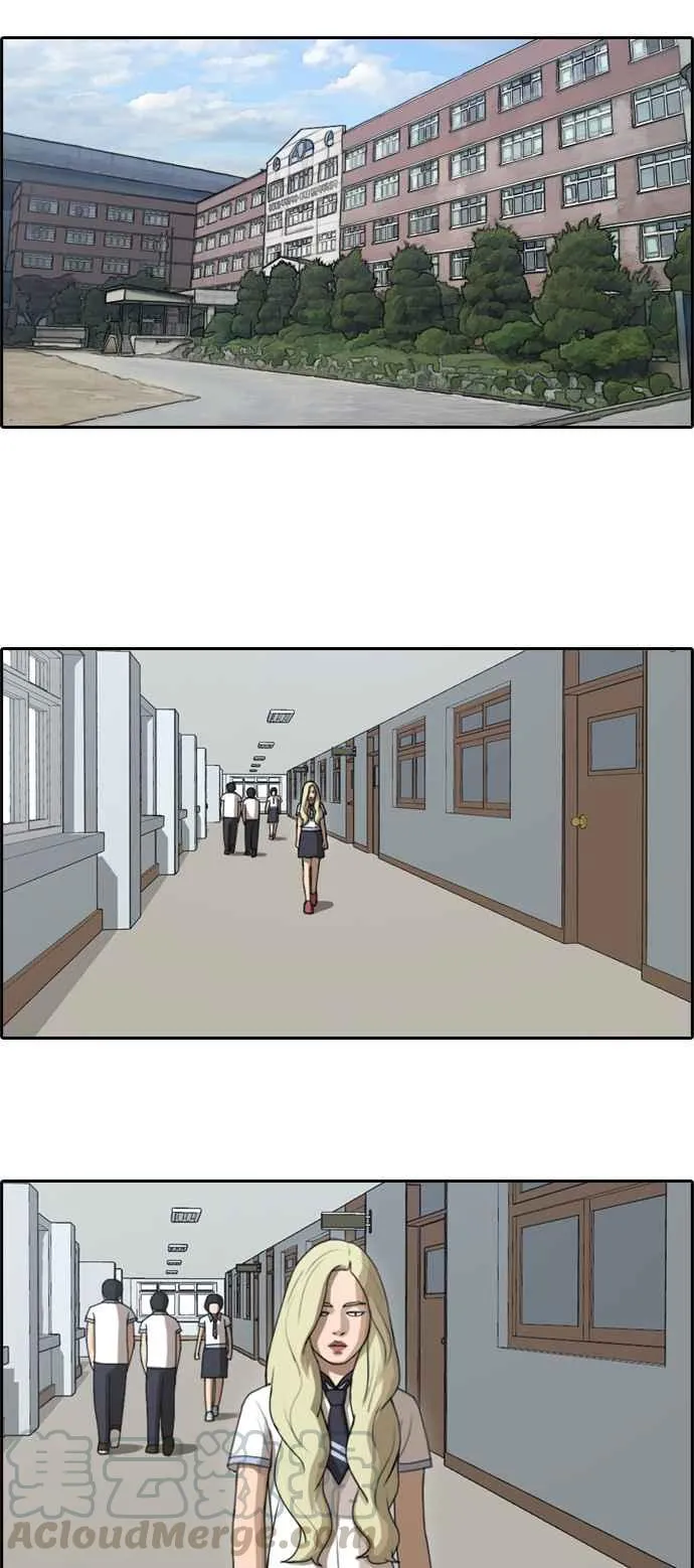 [第115话] 抛开自尊心 第19页