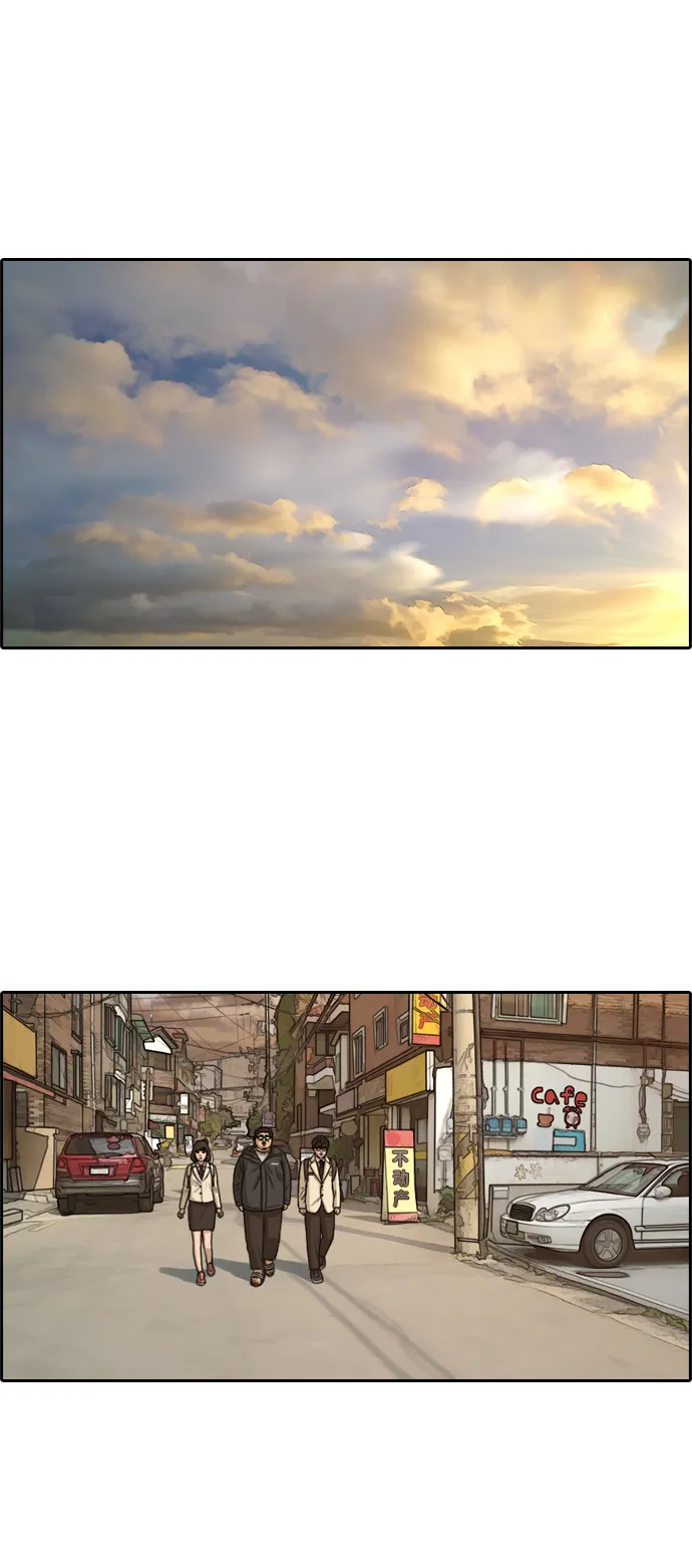 [第278话] 洛熙的亲弟弟（2） 第13页