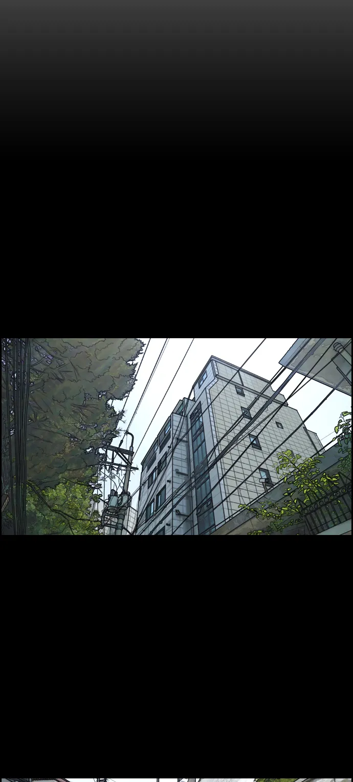 [第285话] 风纪部（3） 第13页