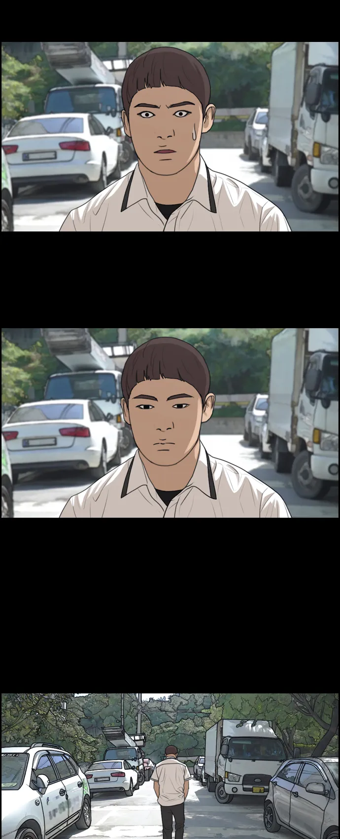 [第285话] 风纪部（3） 第18页