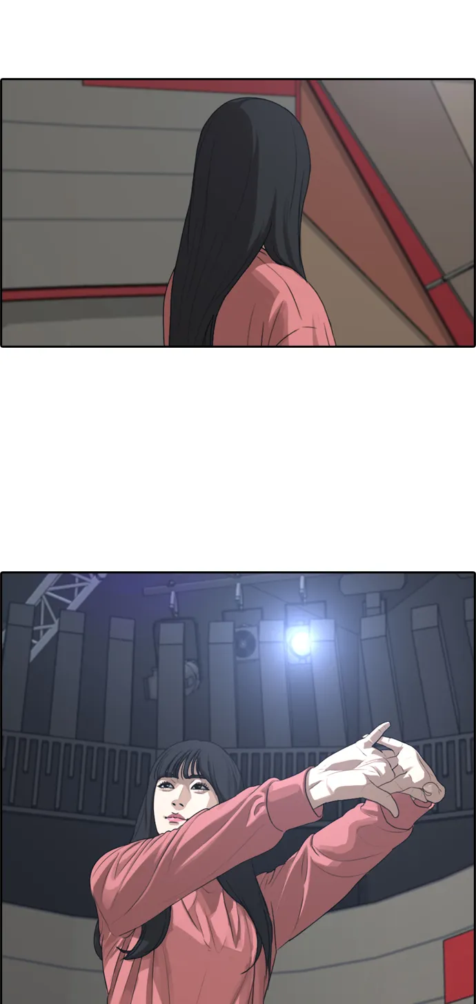 [第289话] 偶像选秀节目（3） 第6页