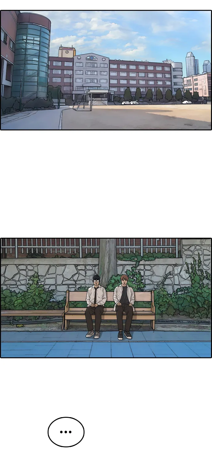 [第302话] 节目之后（4） 第15页