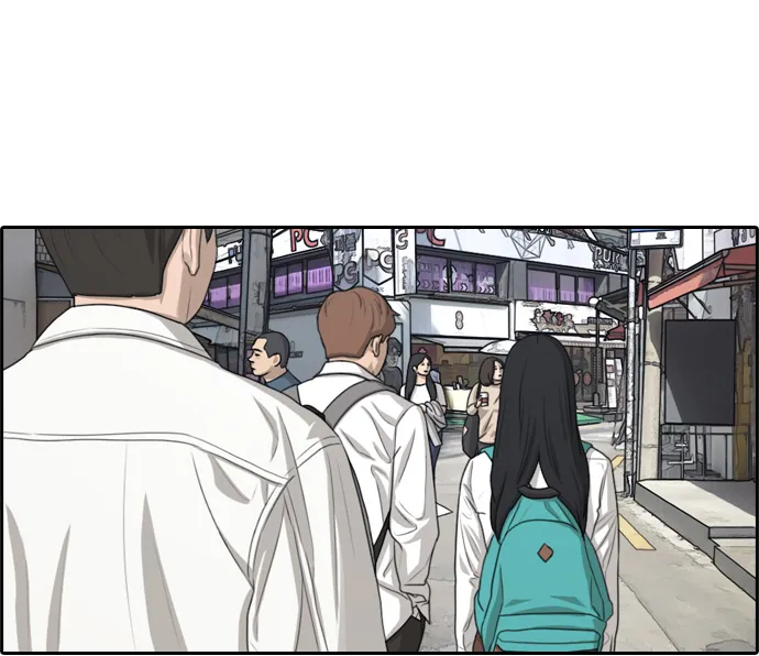 [第300话] 节目之后（2） 第2页