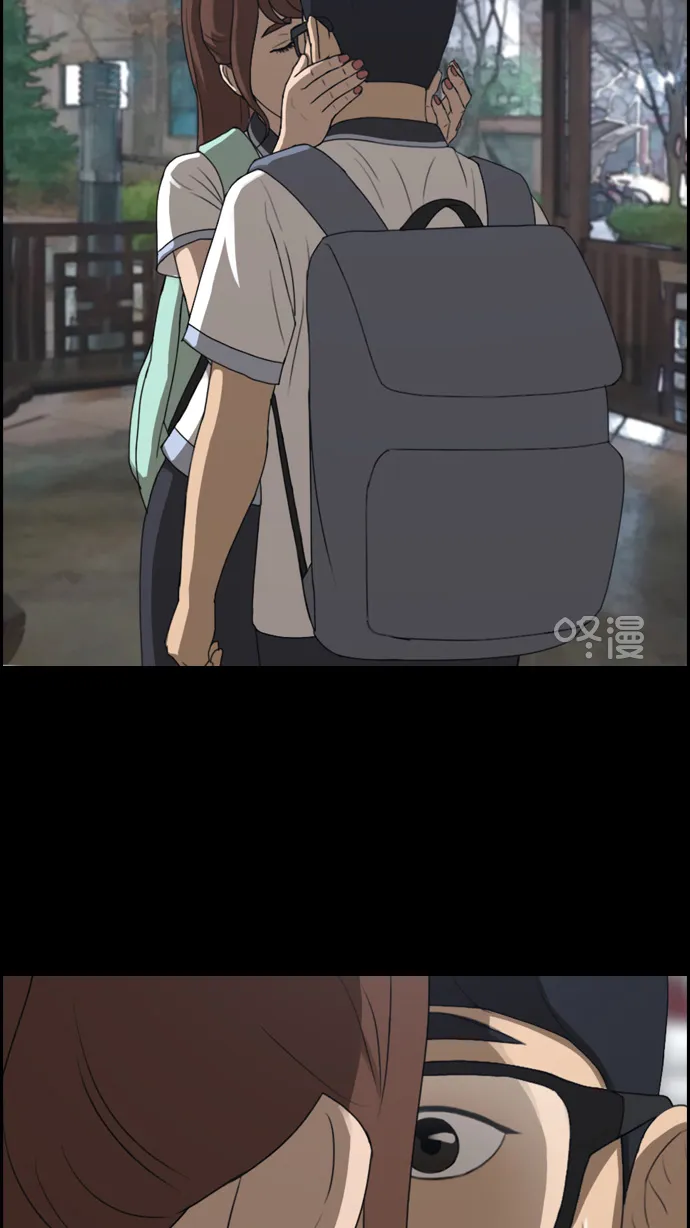 [第301话] 节目之后（3） 第59页