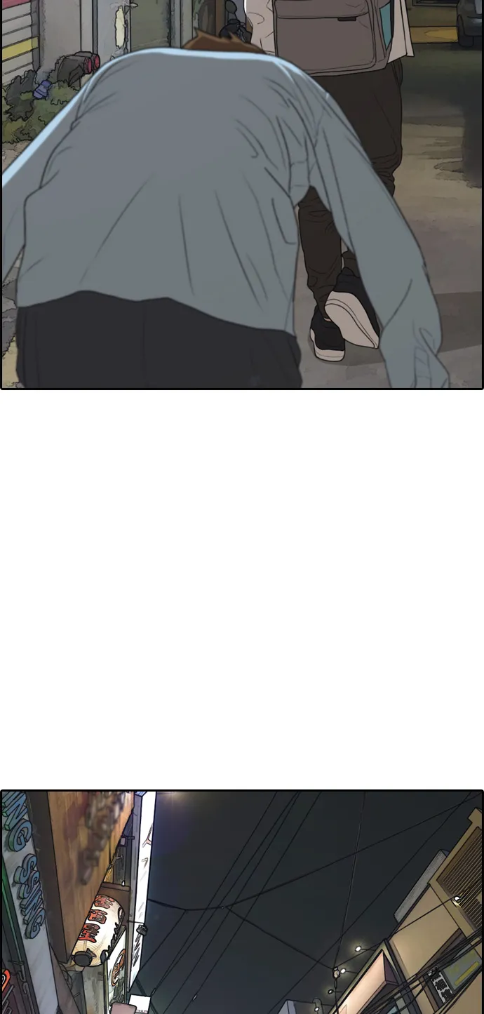 [第313话] 来自黑帮的邀请（4） 第46页