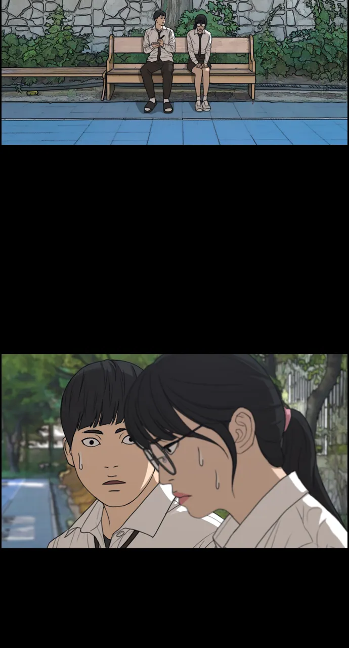 [第331话] 金发男生（7） 第21页